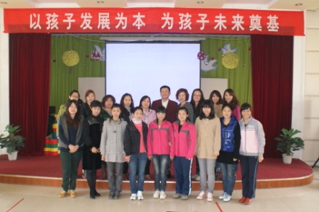 河南省中小学幼儿园继续教育管理系统登录入口